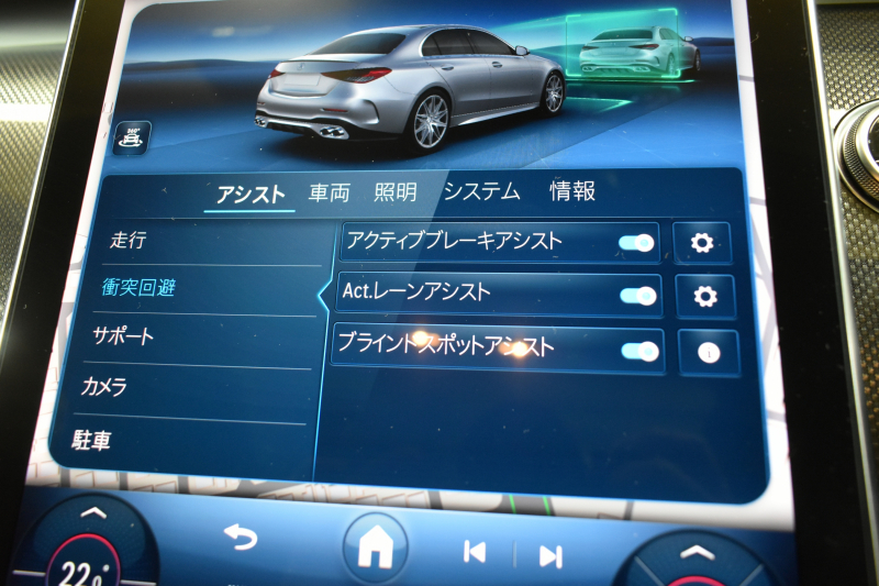 car thumbnails
