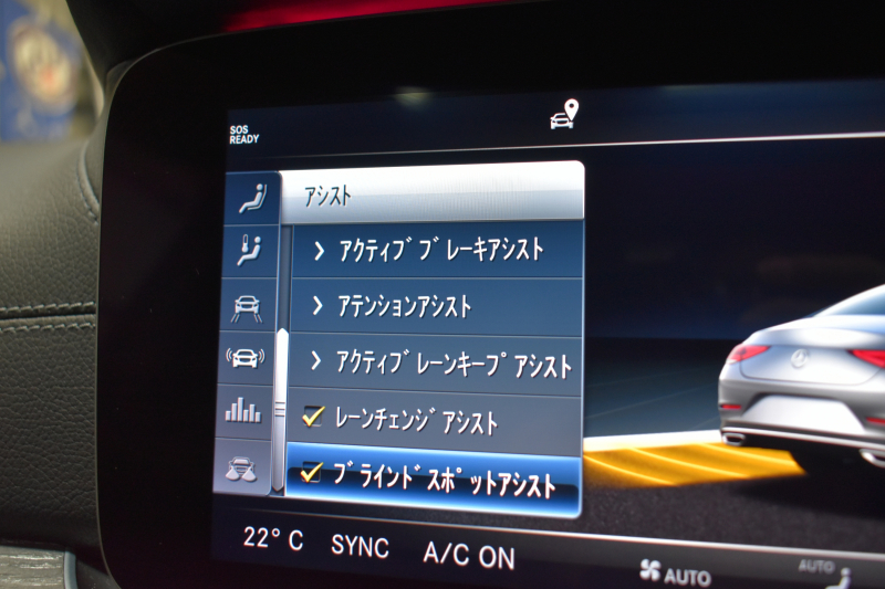 car thumbnails