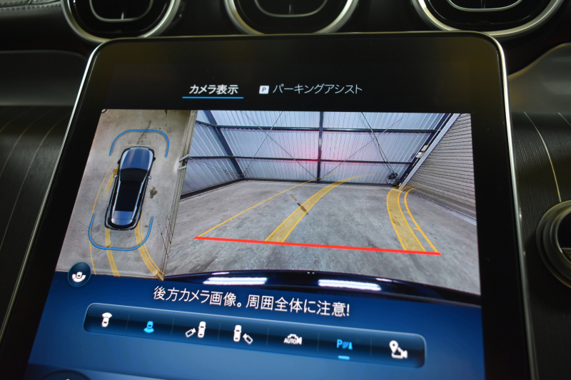 car thumbnails