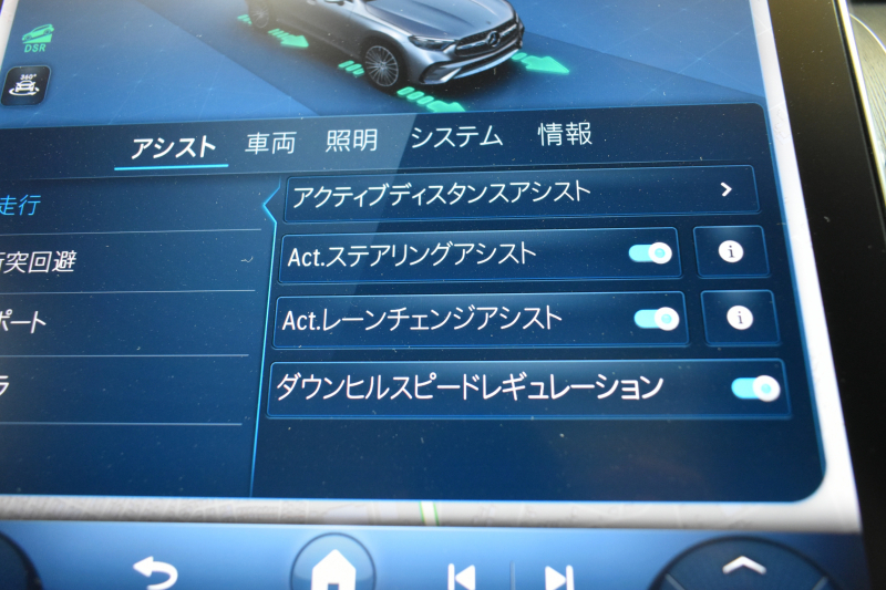 car thumbnails