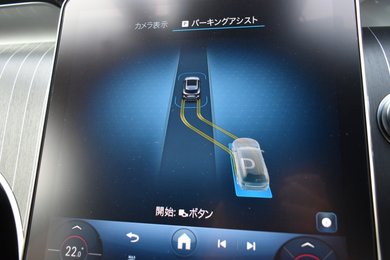 car thumbnails