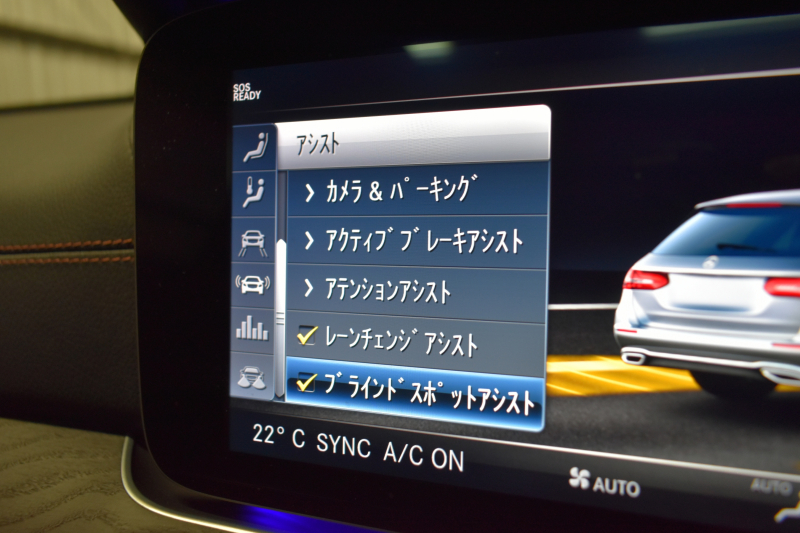 car thumbnails