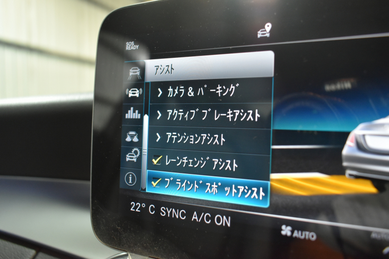 car thumbnails