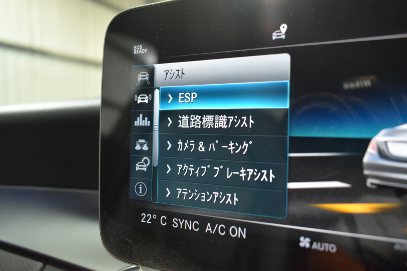 car thumbnails