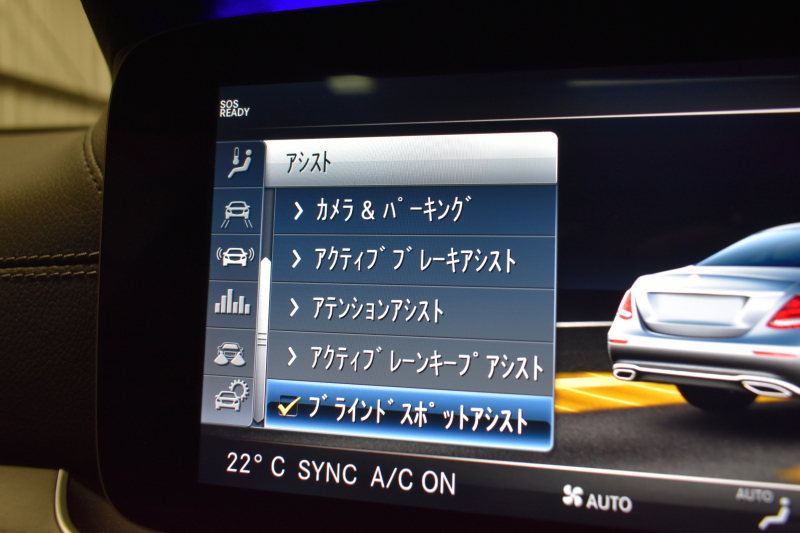 car thumbnails
