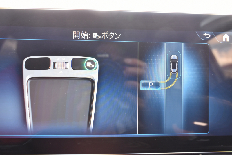 car thumbnails