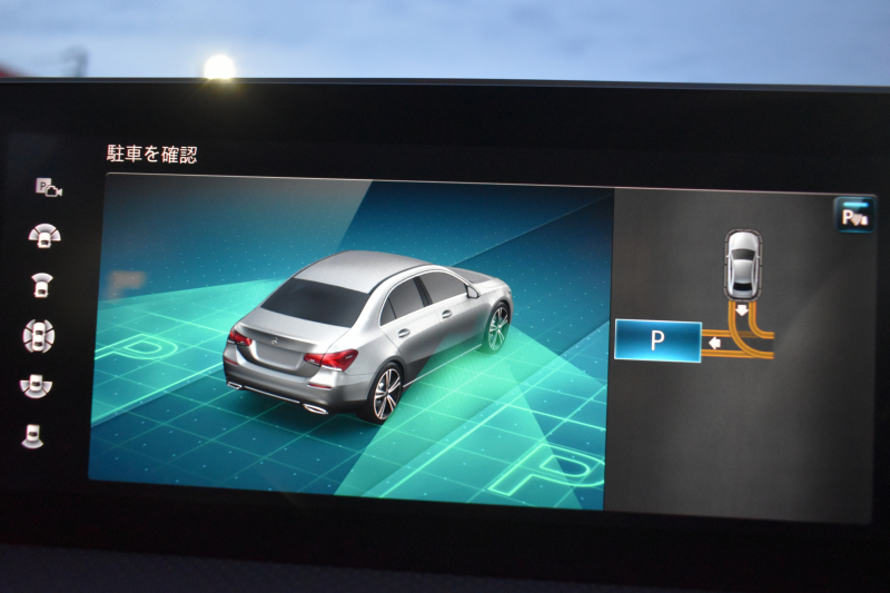 car thumbnails