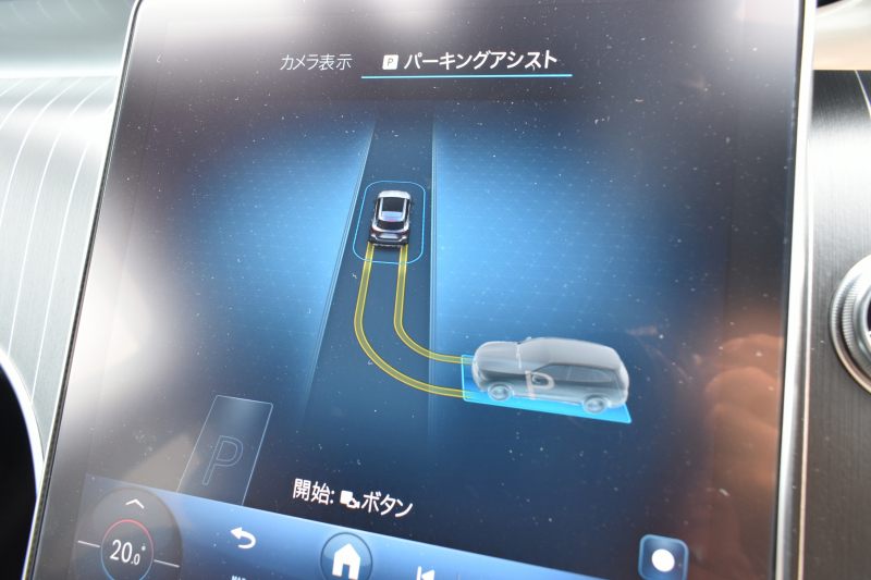 car thumbnails