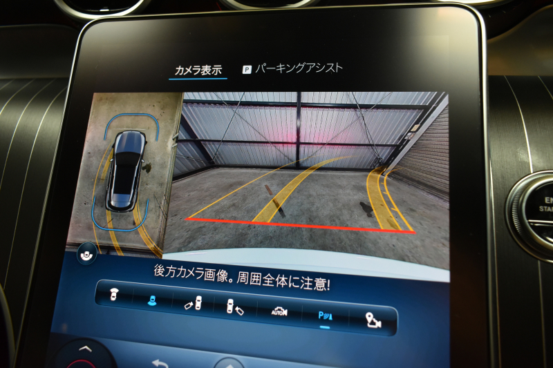 car thumbnails
