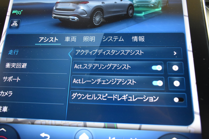 car thumbnails