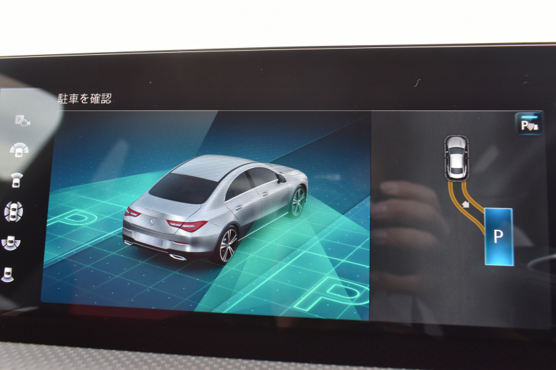 car thumbnails