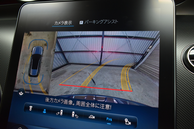 car thumbnails