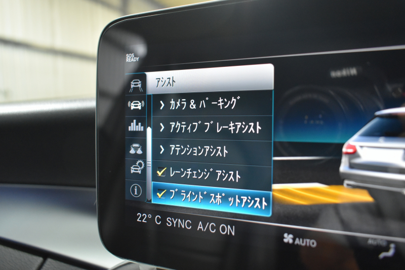 car thumbnails