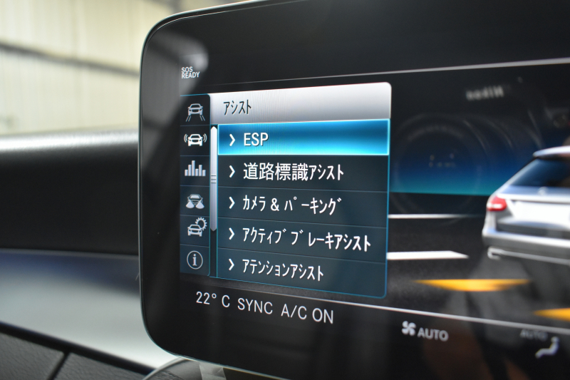 car thumbnails