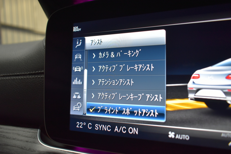 car thumbnails