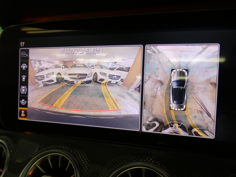car thumbnails