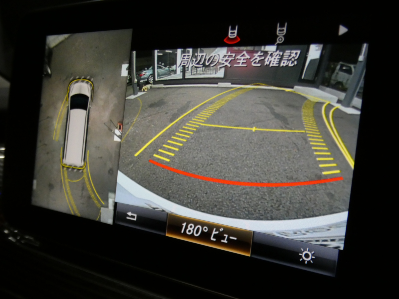car thumbnails