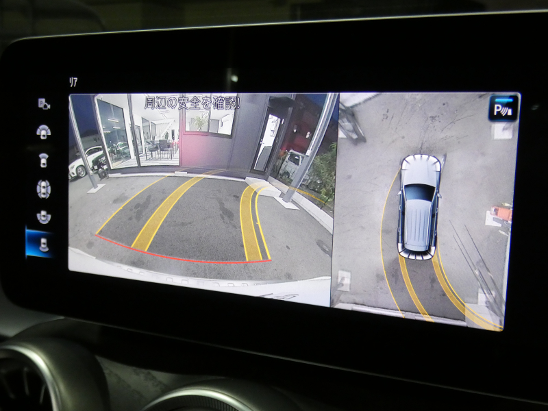 car thumbnails