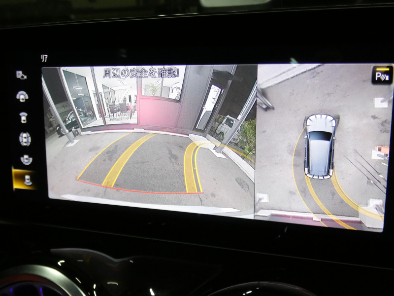 car thumbnails