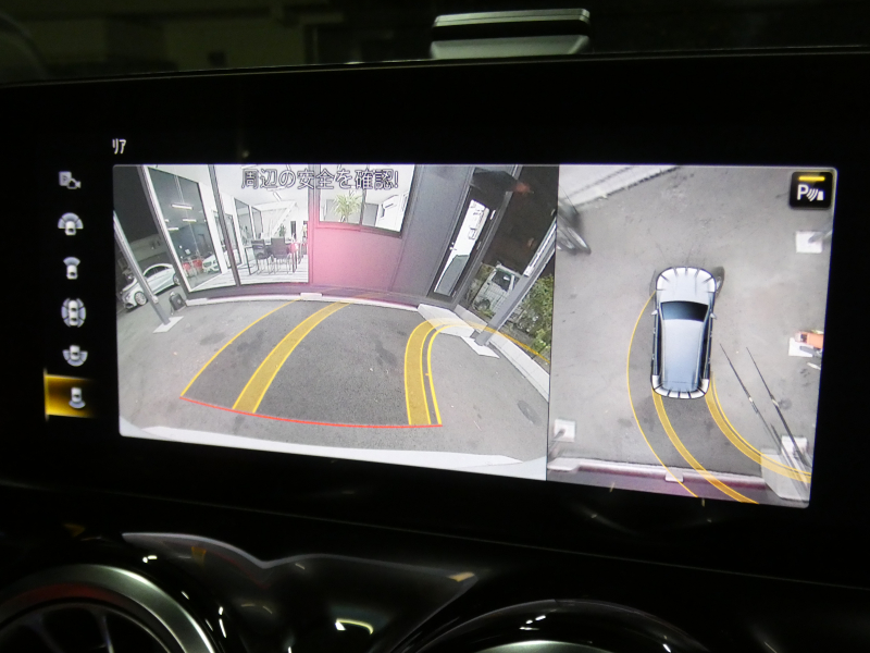 car thumbnails