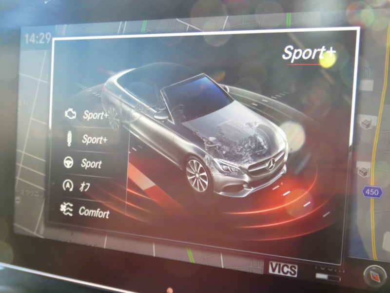 car thumbnails