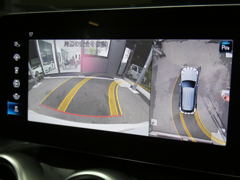 car thumbnails