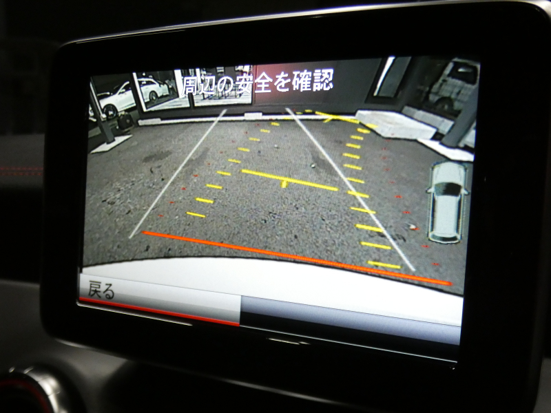 car thumbnails
