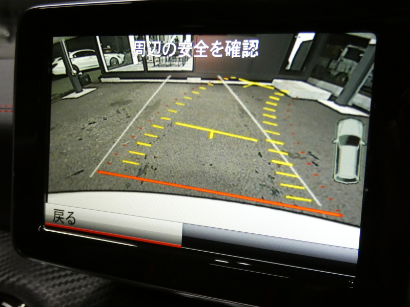 car thumbnails