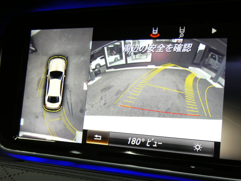 car thumbnails
