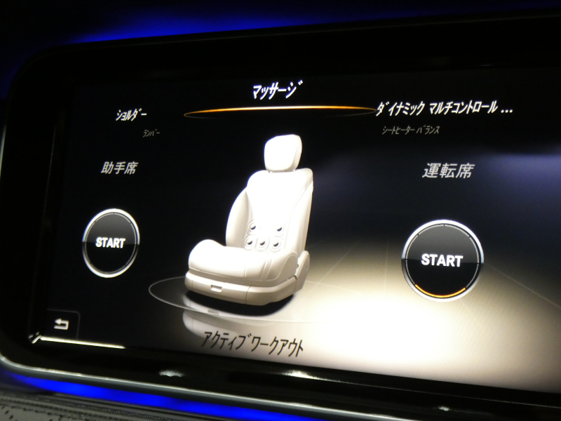 car thumbnails