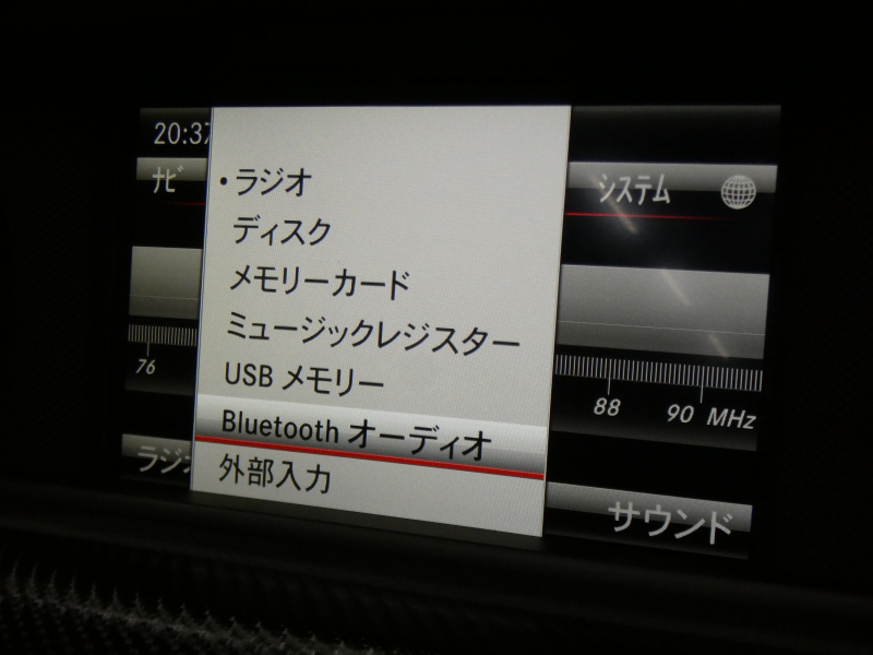 car thumbnails