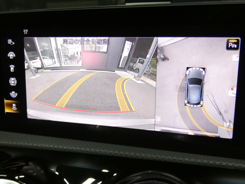 car thumbnails