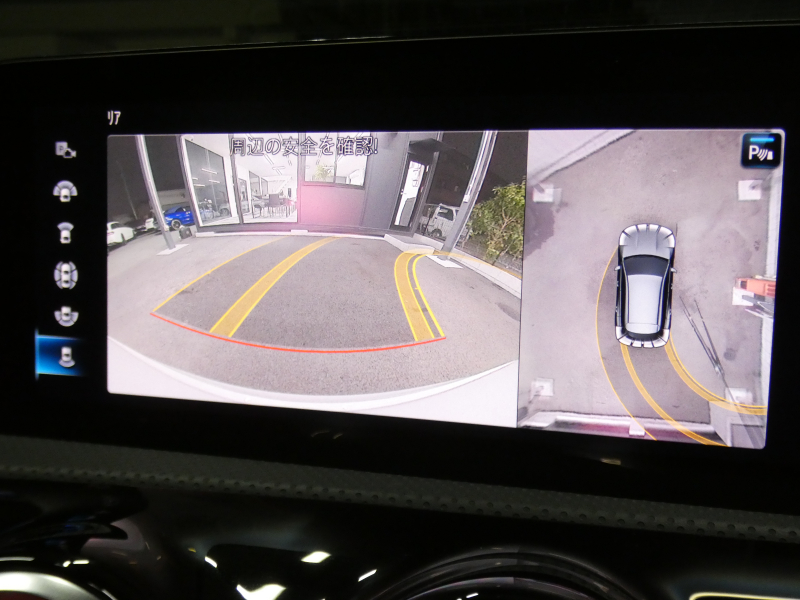 car thumbnails
