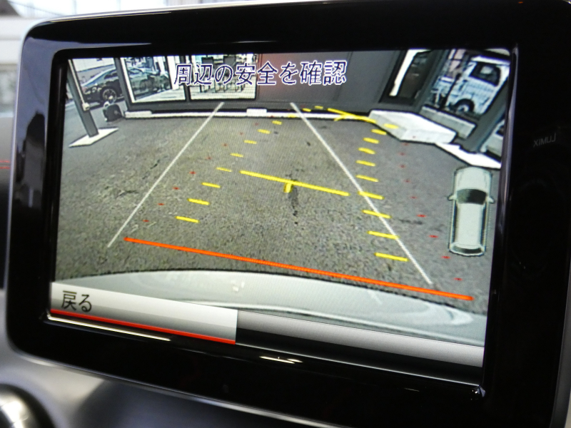 car thumbnails
