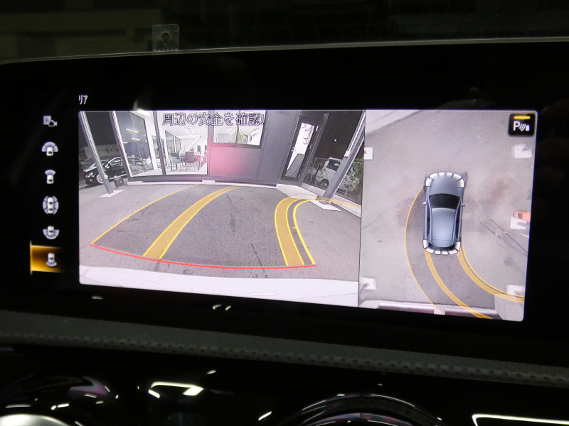 car thumbnails