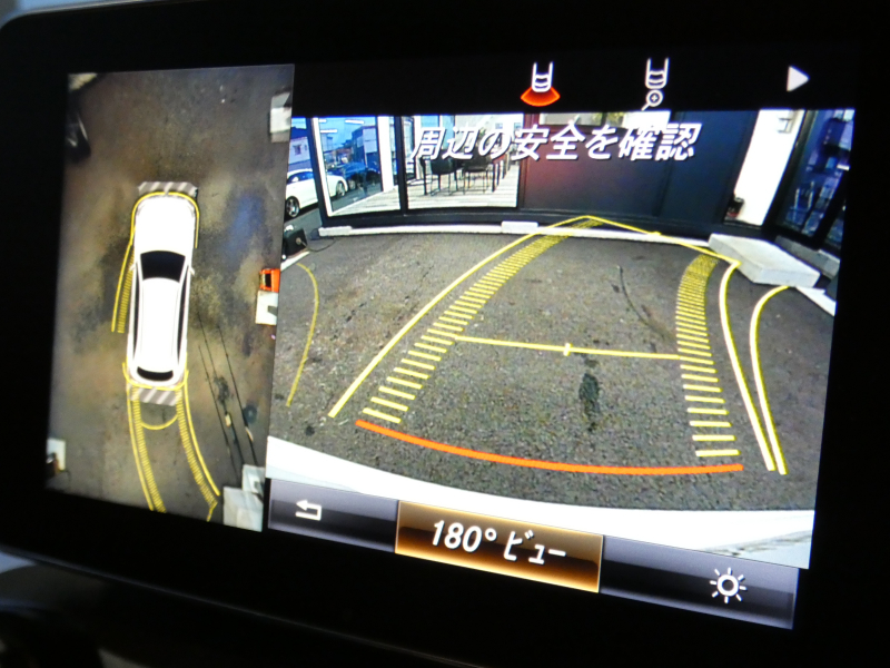 car thumbnails