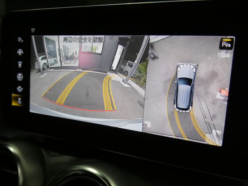 car thumbnails