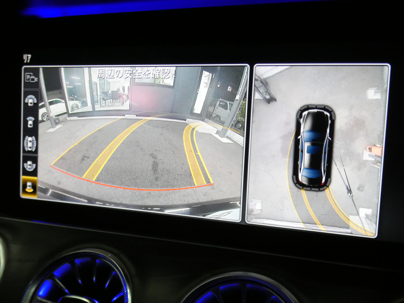 car thumbnails