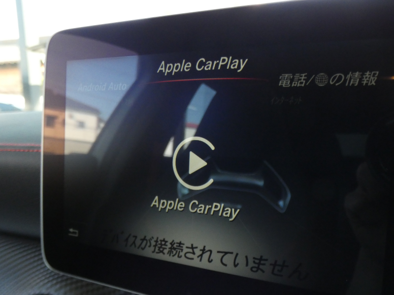 car thumbnails