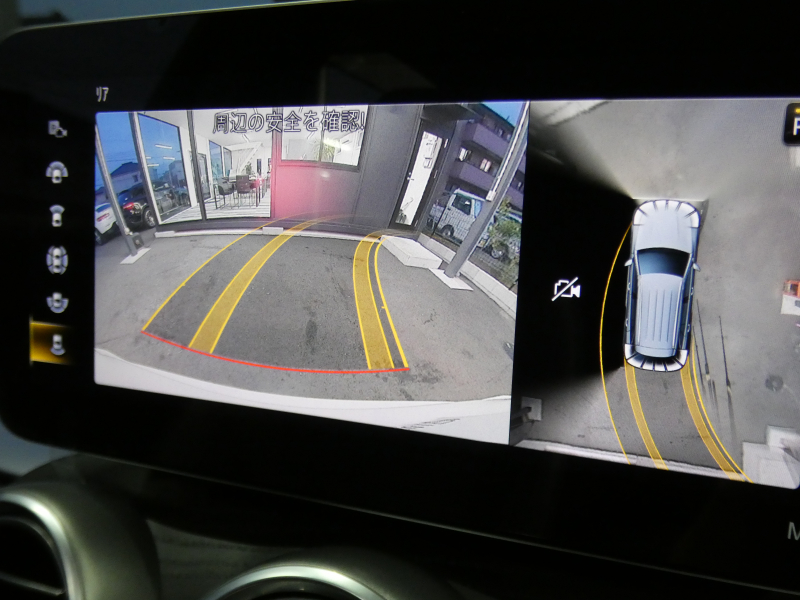 car thumbnails