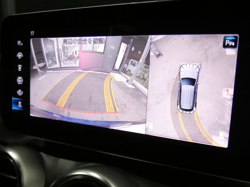 car thumbnails