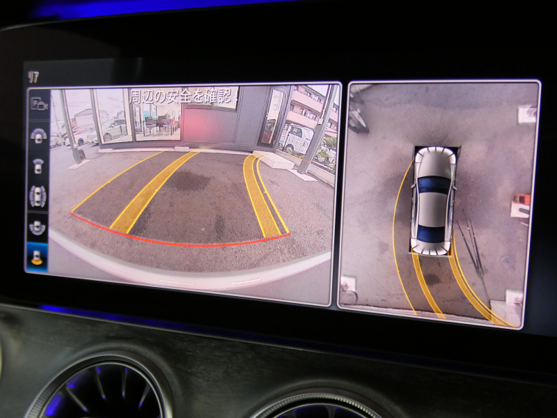car thumbnails