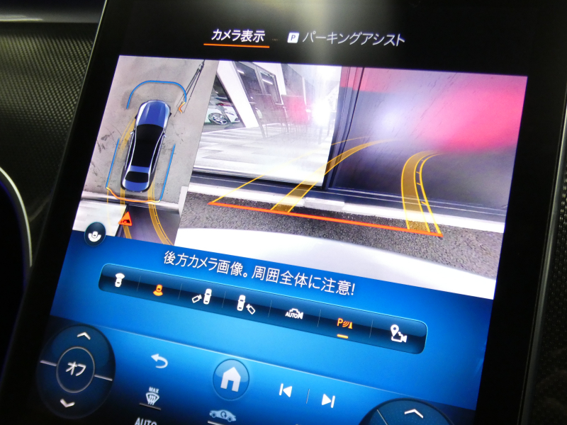 car thumbnails