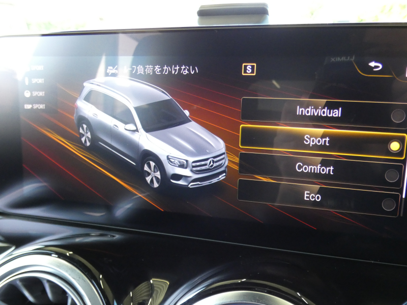 car thumbnails