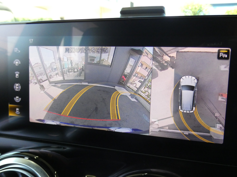 car thumbnails
