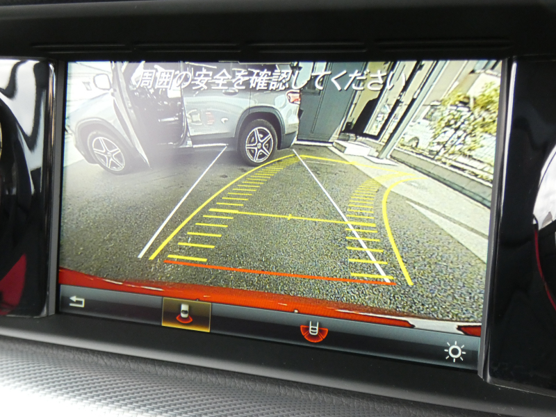 car thumbnails