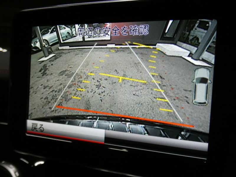 car thumbnails