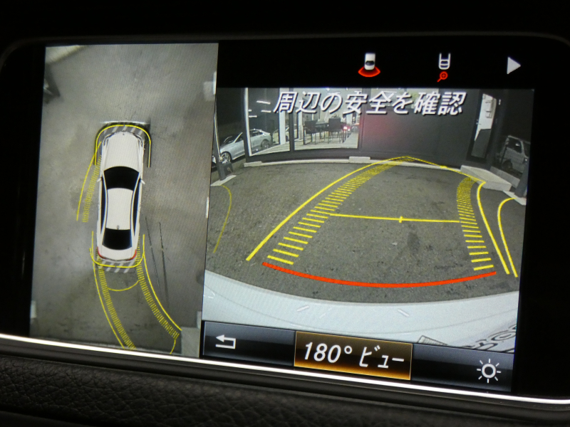 car thumbnails