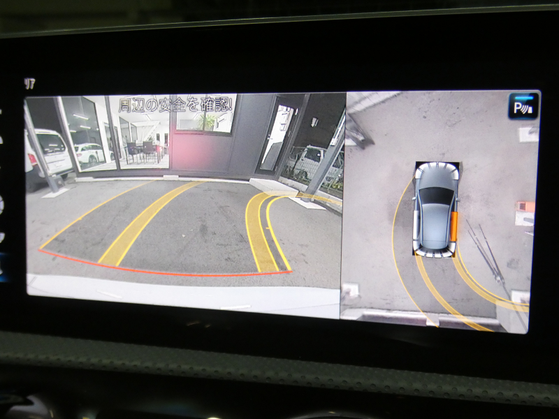 car thumbnails