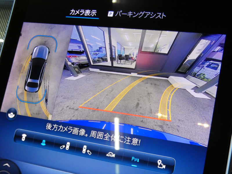 car thumbnails